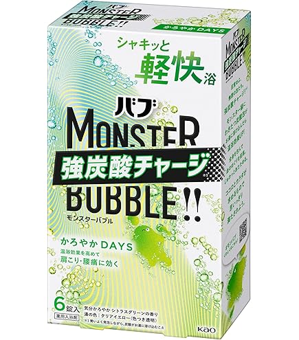 Amazon | 花王 バブ MONSTER BUBBLE!! モンスターバブル 気分で選べる3